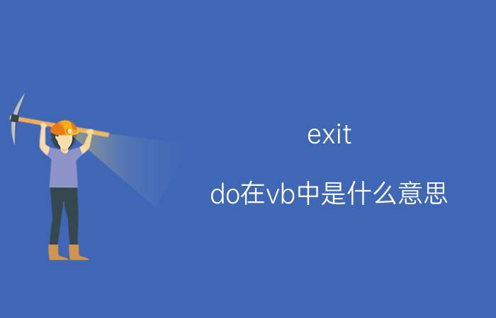 代码软件下载 许多老程序员不建议新手用IDE集成开发环境，而是用编辑器＋编译器，用命令行编译，这个怎么看？